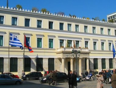 Εισβολή της αναρχικής ομάδας του Ρουβίκωνα στο δημαρχείο Αθηνών